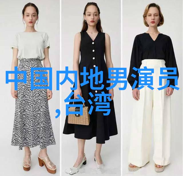 美丽探索杨幂写真艺术的魅力