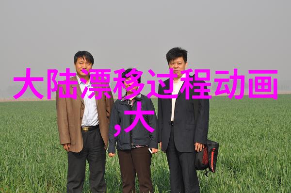 微信头像图片风景-画面精选微信头像中的自然风光
