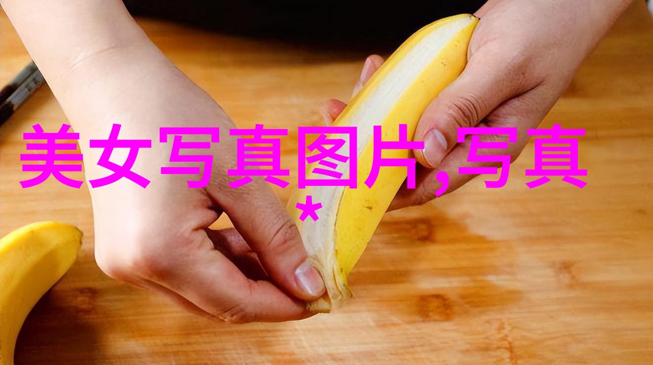 薛凯琪星光下的歌后传奇