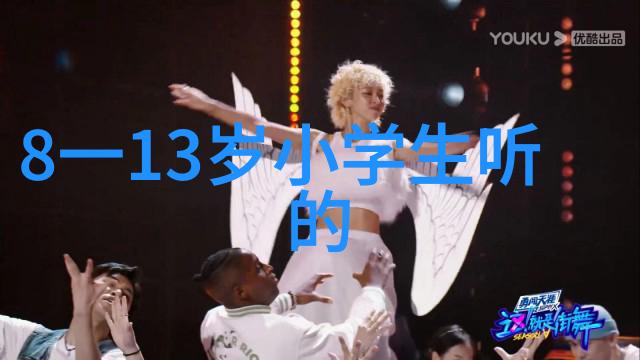 刘亚仁男友崔汉乐算命真准吗在自然之中探寻他的职业秘密