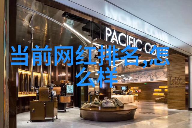 宝藏电影全集免费观看探索无价之宝的视觉奇遇