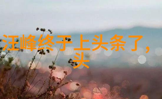 未来的超级大陆女孩们的短发梦想照进现实