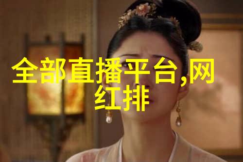 黄金头条-闪耀财富的新闻首发