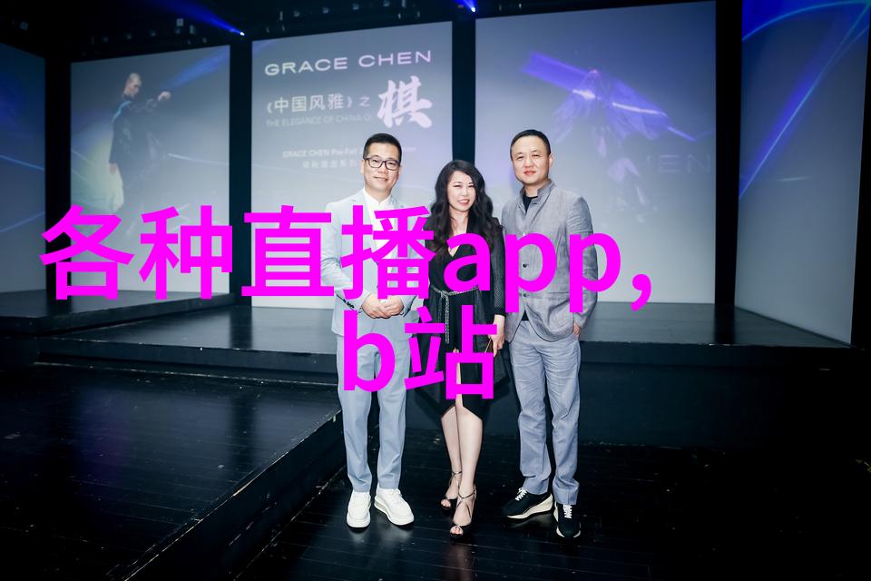 八卦镜禁忌谁应该避免穿上这件神秘饰品