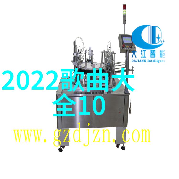 单身狗也能开心追踪没谈过恋爱人士在综艺里的快乐生活