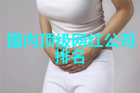 探索地球的七大主宰世界上7个大陆的神秘面纱是怎样的