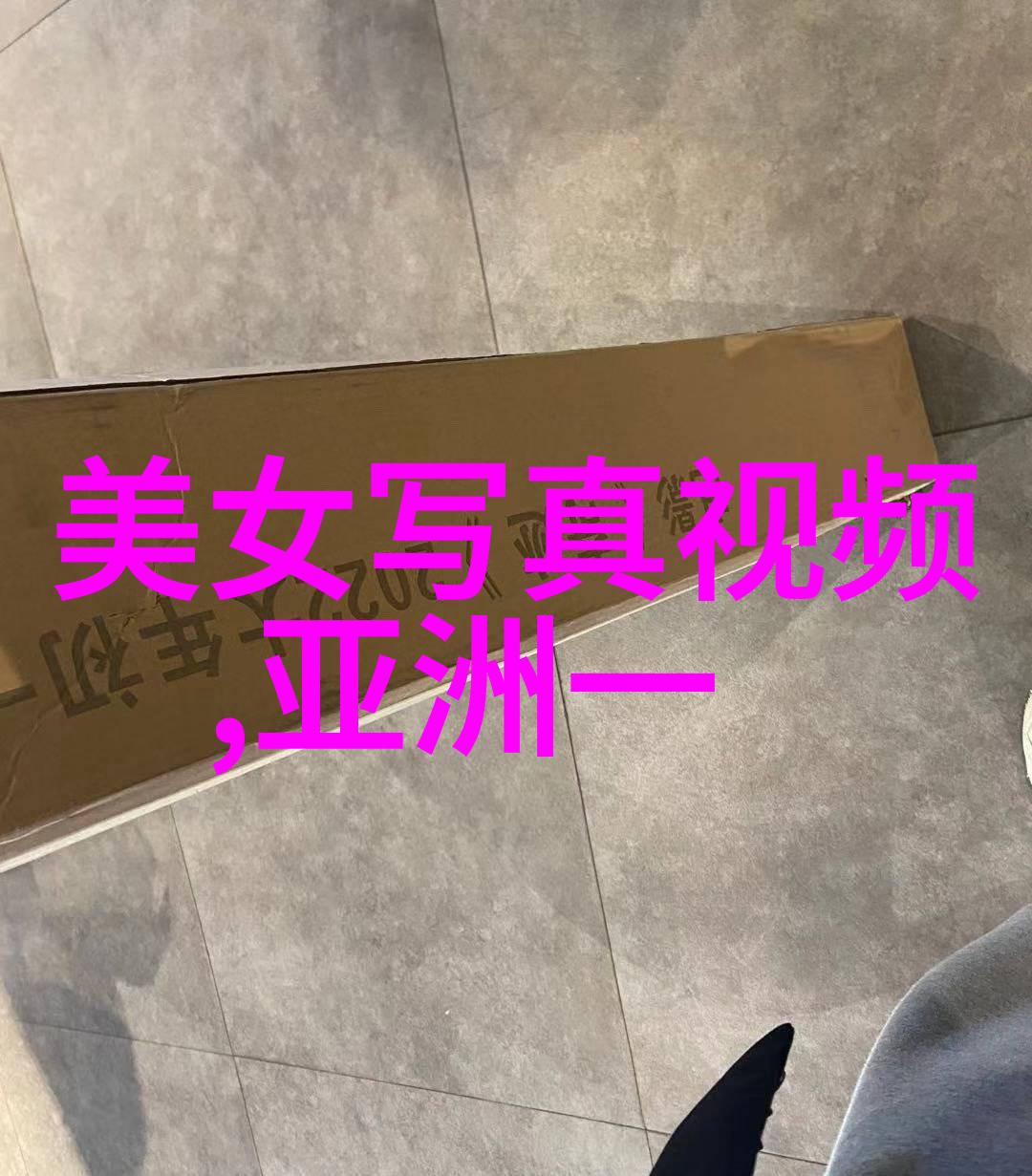4月17日平安晒结业证书纪念全国中青年文艺领军人才高级研修班结业盛典