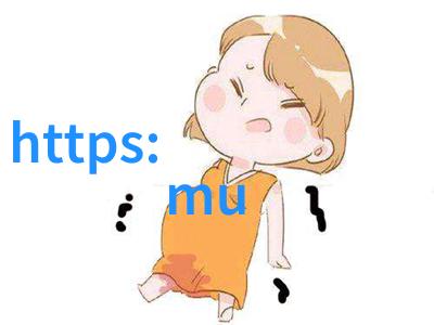电视剧免费观看现象及其对青少年文化消费习惯的影响研究