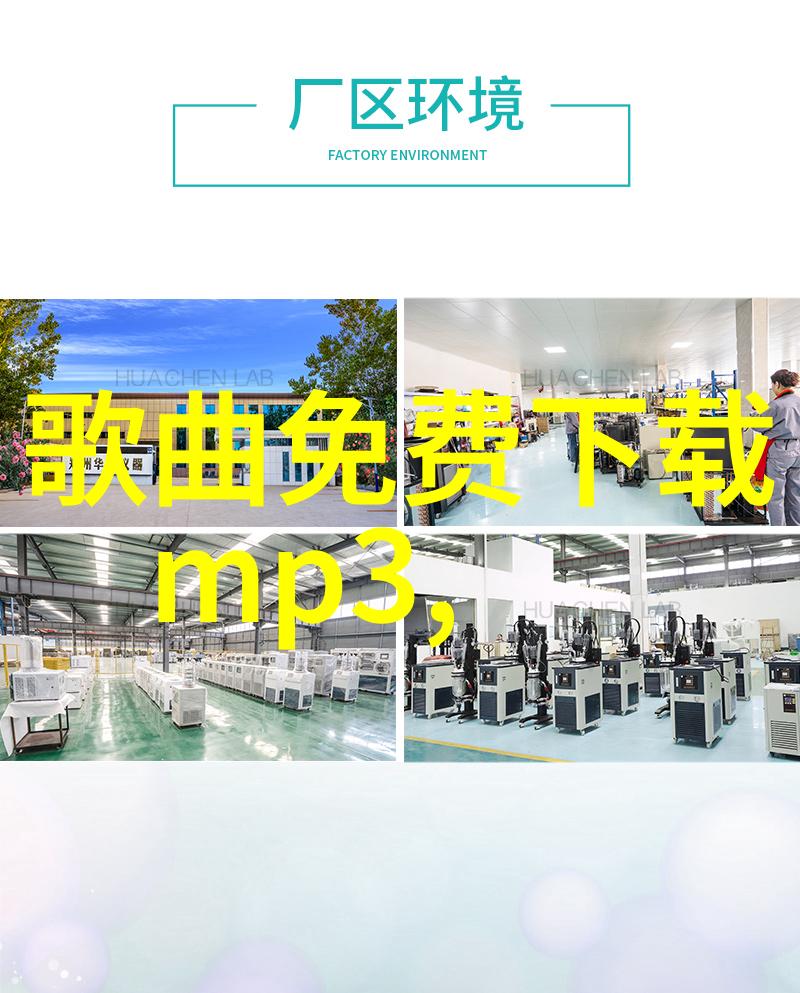 碧叶永青橄榄树下的电视剧传奇