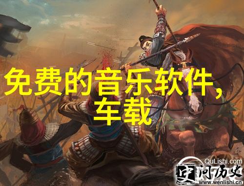 无间 电视剧-穿越时空的谜团无间电视剧中的惊心动魄