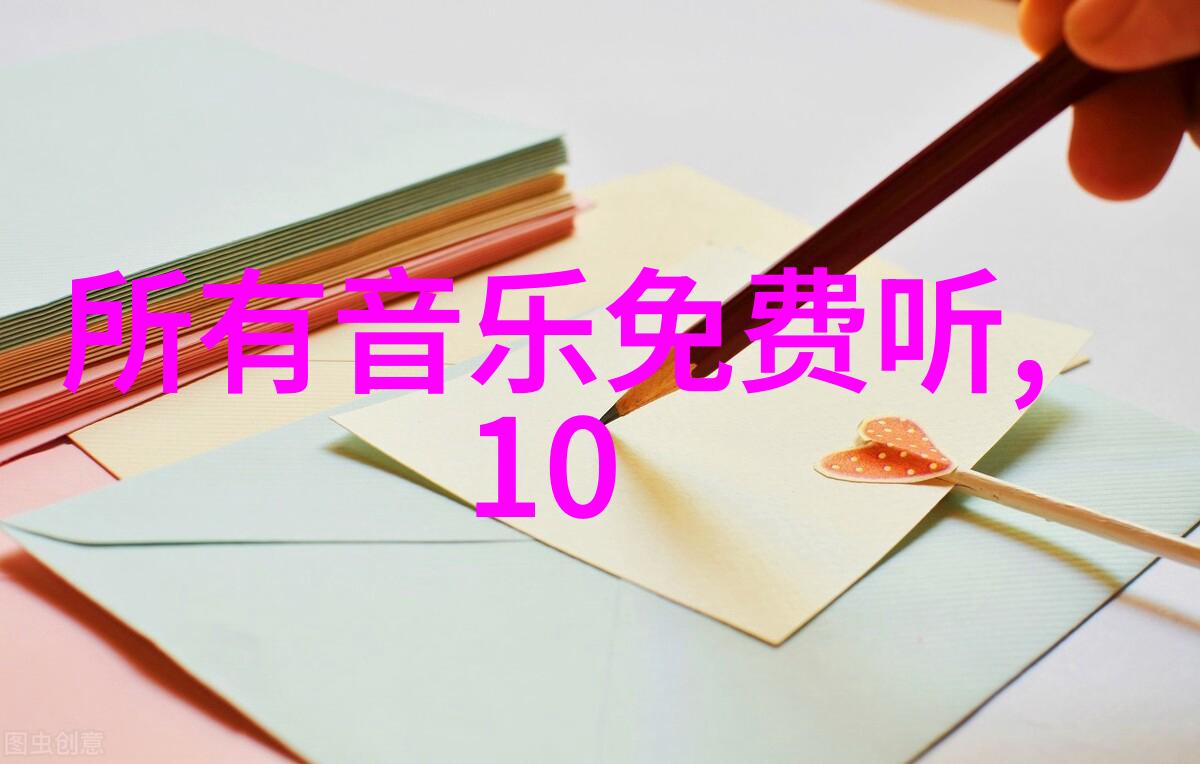 朋友圈最火的心情说说背后的故事与未解之谜