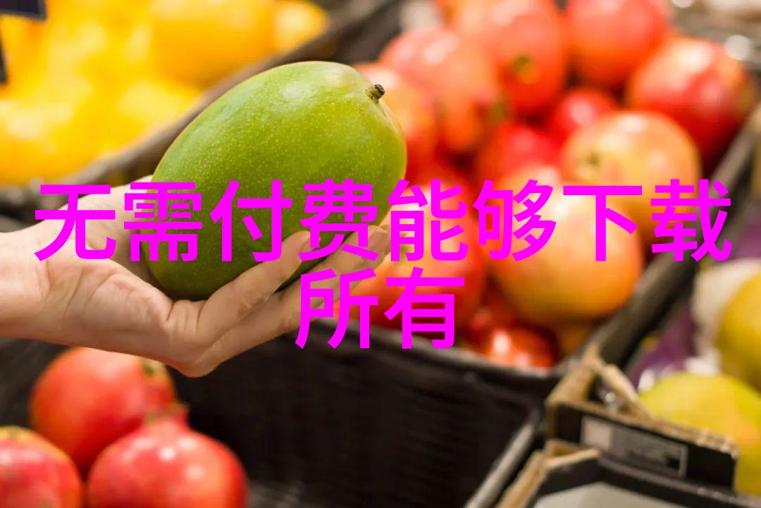檀健次参加我们恋爱吧3素人首次约会配对体验心动瞬间