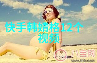 心情唯美镜头下的诗意瞬间