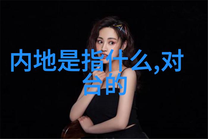 天地变换八卦的五行奥秘