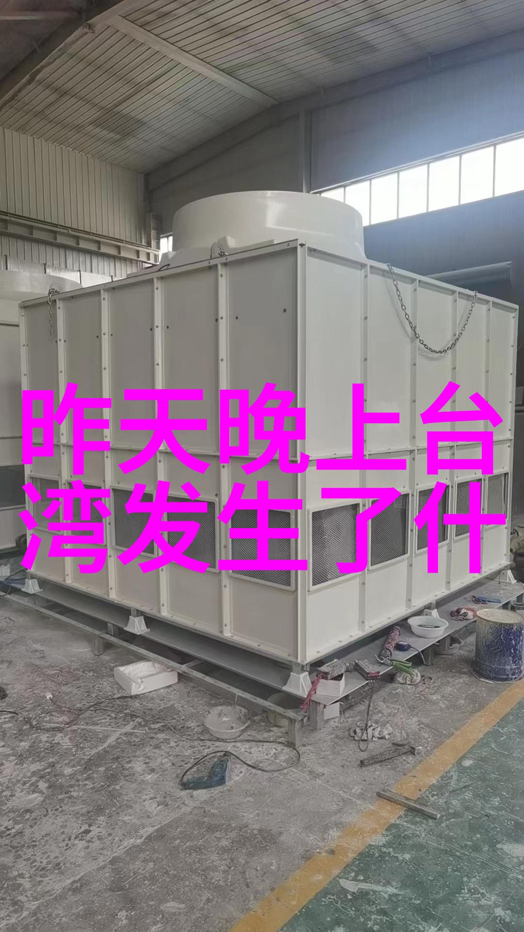 娱乐-荧屏世界探索所有电视剧的魅力与变迁