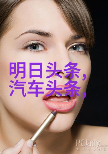 儿子比老公更大更硬朗-少年英杰家中的巨人