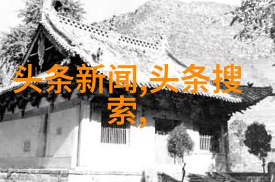 帝一娱乐梦想的舞台与光影的盛宴