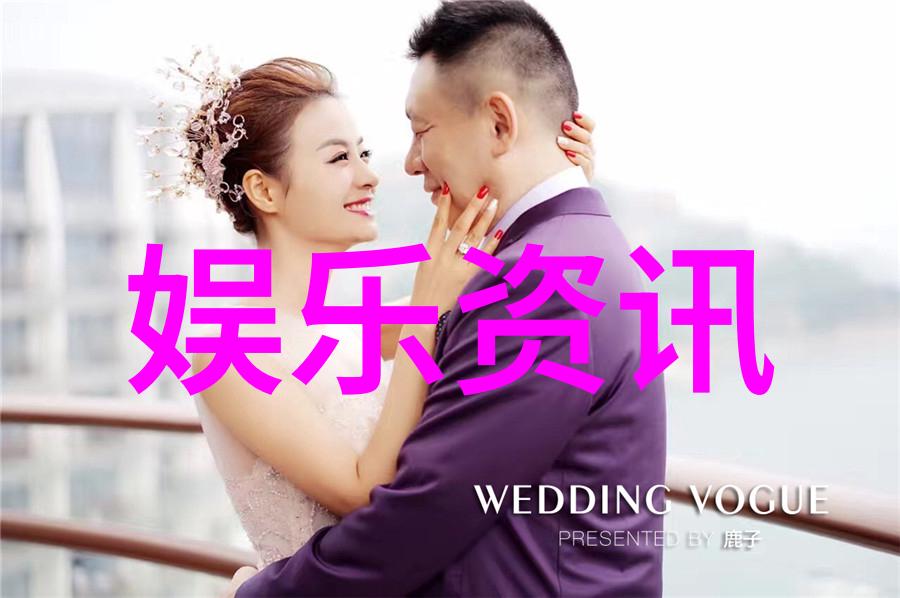 地素时尚潮流自然元素的时尚风格