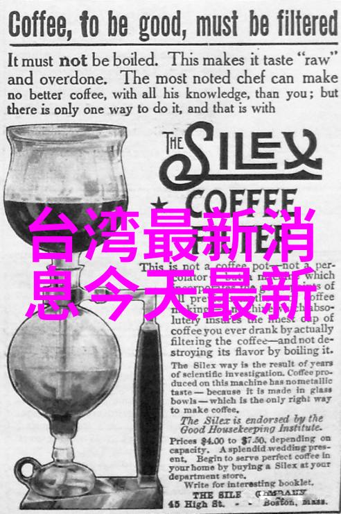 跨海情深台视与陆剧的对话