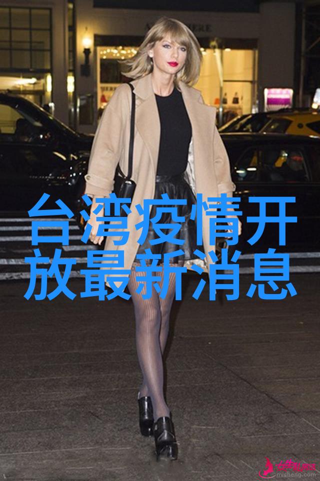 沙海电视剧逆袭之旅在无尽的风沙中绘就