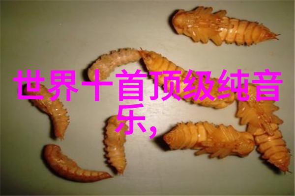 电网头条新能源时代的转轴风力发电技术革新再起航