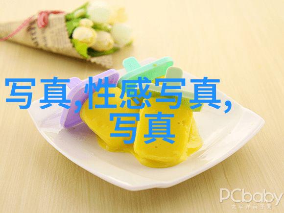 2020年1月26日逆流而上2020年新春之际的全球抗疫斗争