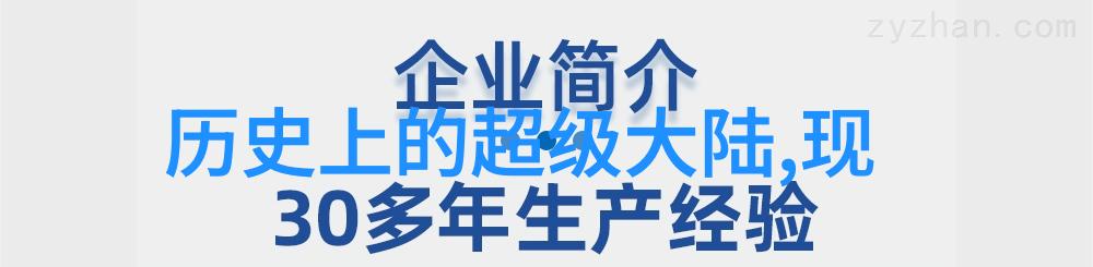 手机 电视剧 - 触屏剧情手机时代的电视剧变革