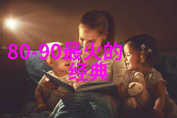 为什么称之为大陆又何以内地李炳辰如何在ZIFEI WANG 23AW 异托邦时尚大展中融合虚实体现东