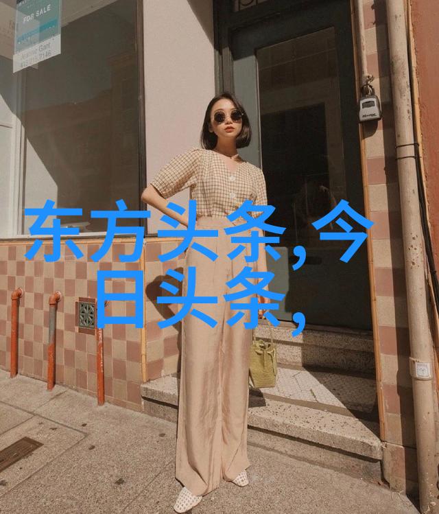 余生请多指教江小绿一段关于师徒情谊与生活哲学的故事