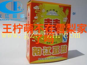 探索简笔画世界一本图鉴的奇妙之旅
