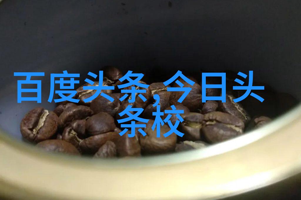 无心法师2电视剧玄幻奇缘重燃