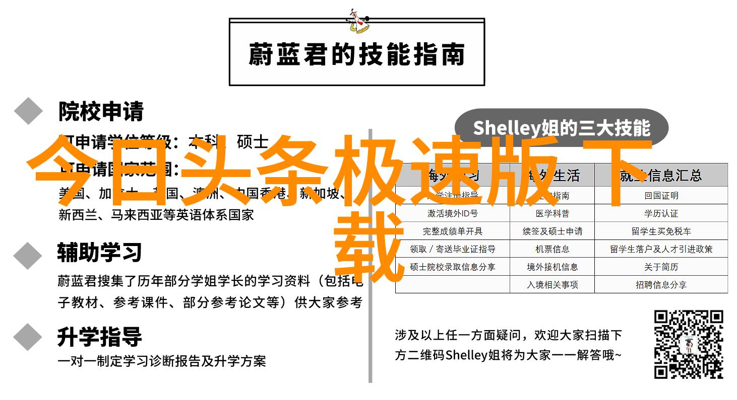 李承铉图片我这才发现他的笑容居然能照亮整个画面