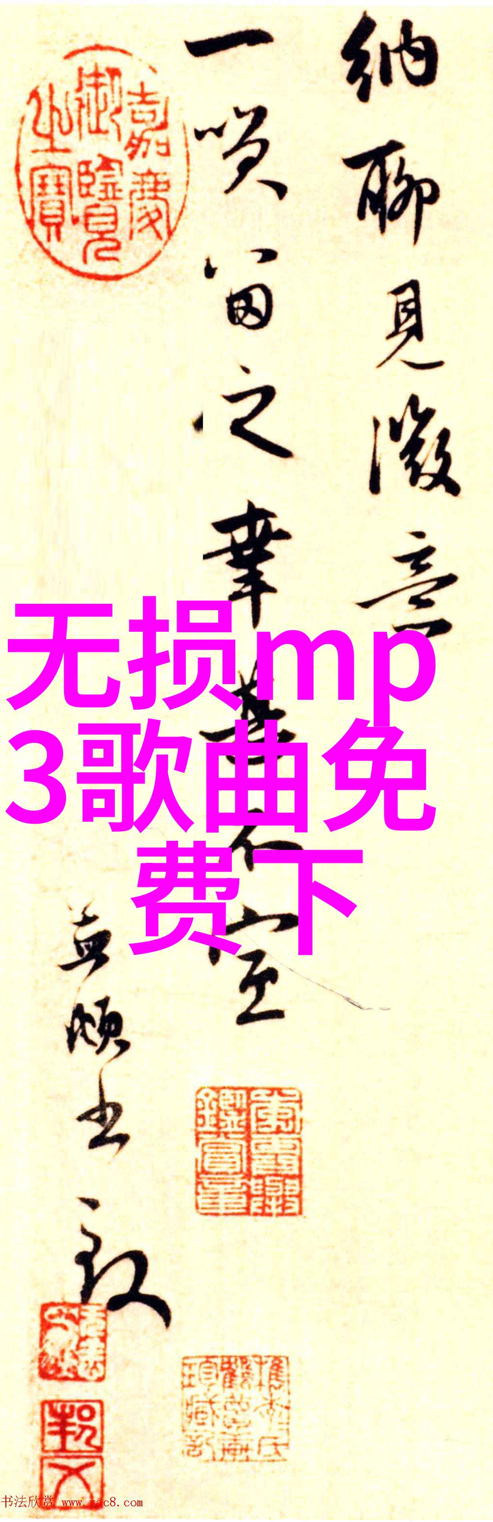 大自然山水图片我眼中的碧波潭清澈见底的夏日秘境