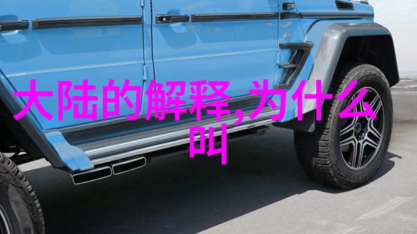 笑傲江湖中的东方不败武林绝顶高手的故事与象征意义