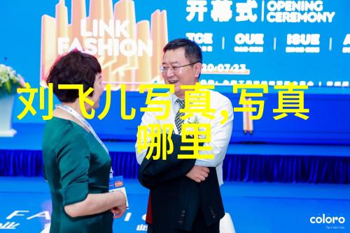 明日头条全球科技巨头竞相推出新一代智能手机