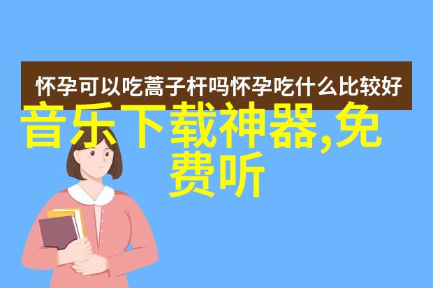 姐妹们的秘密花园老公是怎么进入的