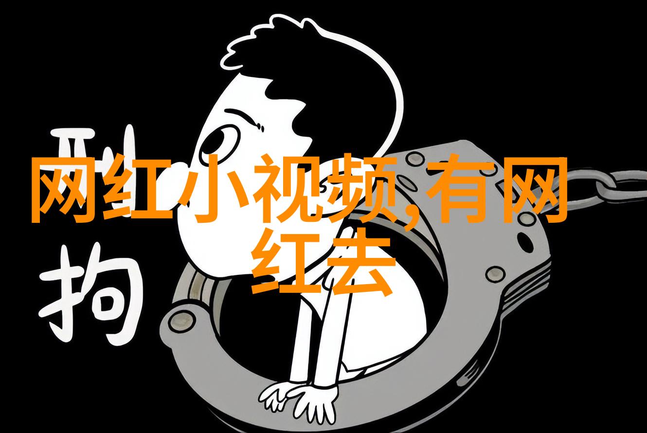 妻子的浪漫旅行第四季惊喜揭秘谢娜预告片里藏着什么