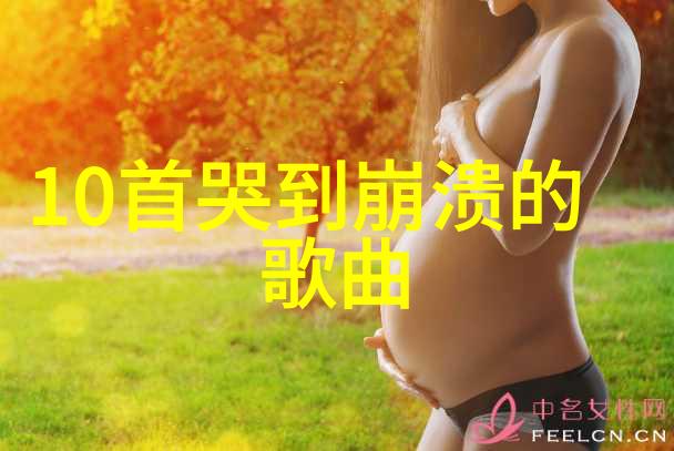 阳光大气微信男励志昵称霸气乐观向上物品名