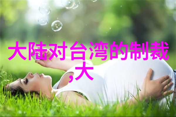 简笔画艺术全集探索赵无极风格的绘画世界