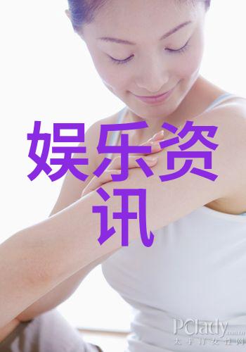音乐无界限全景式探索最佳与最受欢迎的差异之谜