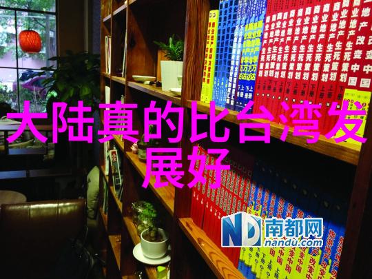 你知道吗2023年的人生靠自己就像陈沁儿在搜狐时尚盛典晚宴上一样惊艳亮相引人瞩目