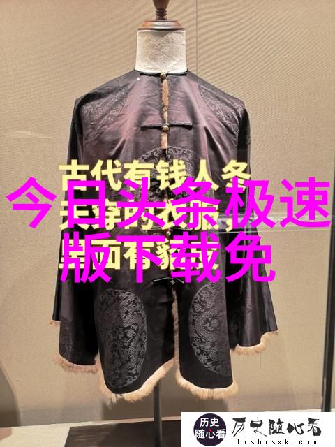 微信头条我今天看到的那些让人惊叹的新闻
