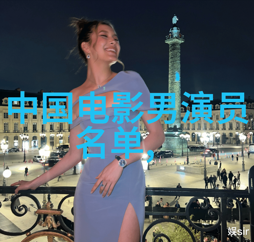 两岸一家探索内地与大陆的文化纬度