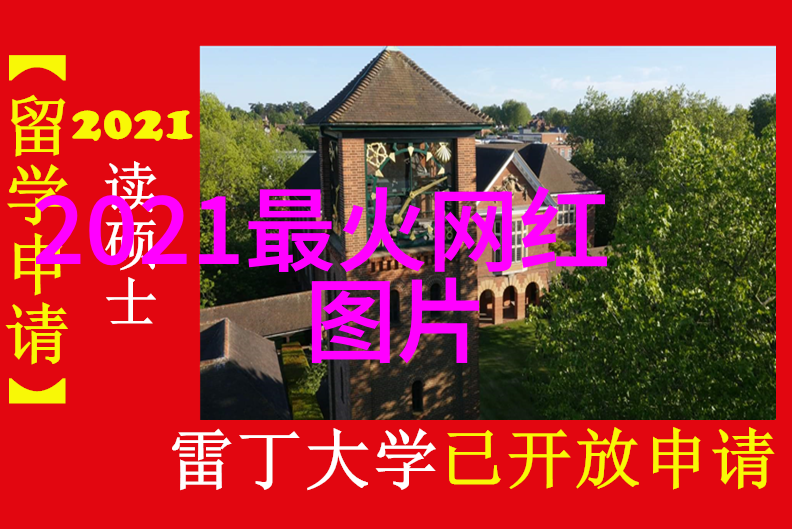 主题刘亦菲写真我眼中的梦幻美人