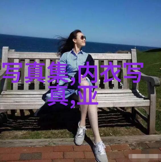 台湾当前形势政治经济与社会的多重考量