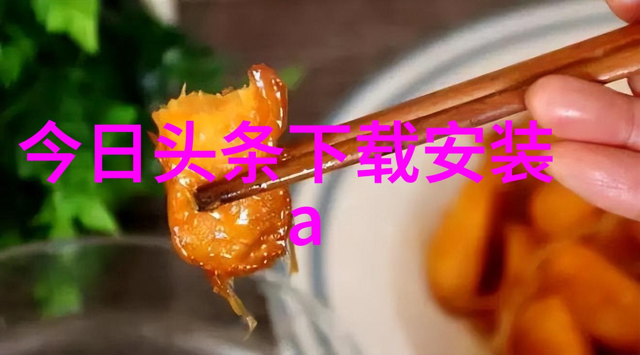 高门深锁里的秘密使者