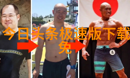 学长C一次视频解读做错题的重要性与学习方法