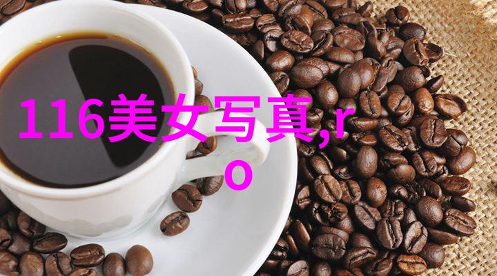 云木的瓜味之旅韩婧格的惊喜视频