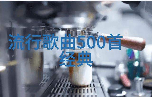 寒蝉凛然绝望的秋风吹过