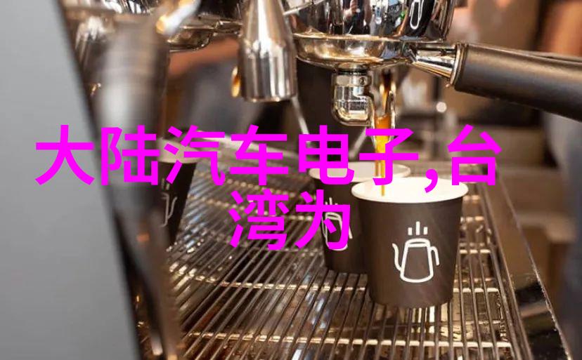写真是什么啊剖析文字背后的深意与创作之旅
